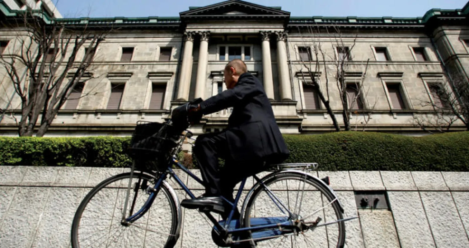 «بنك اليابان المركزي»... (رويترز)