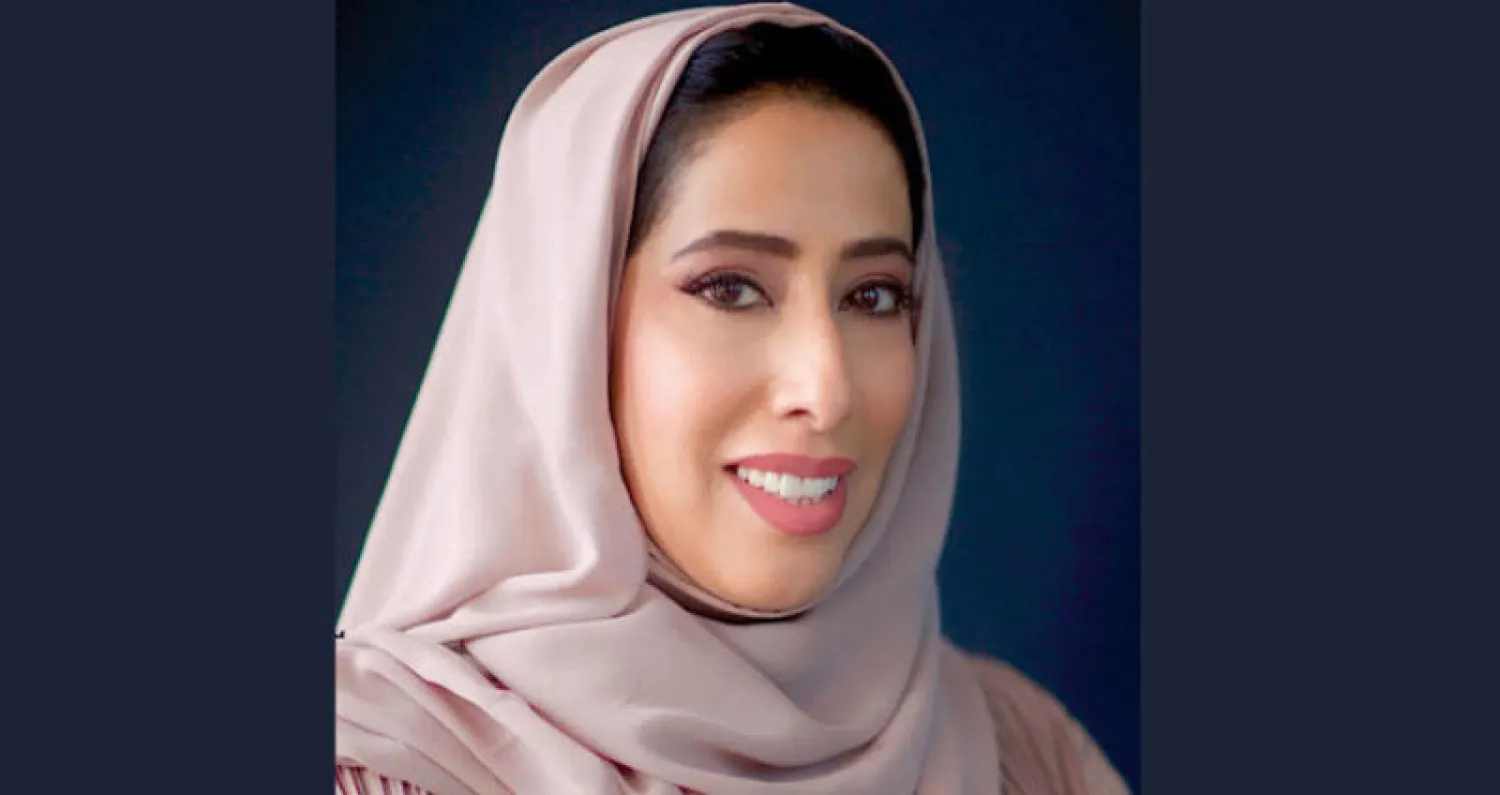 منى غانم المري