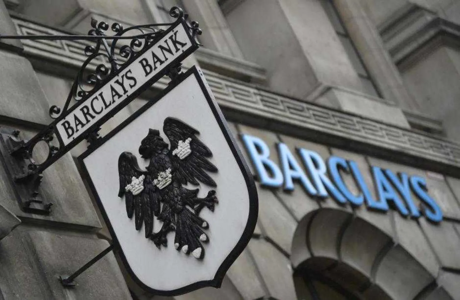 Logos are seen outside a branch of Barclays bank in London (File Photo: Reuters)