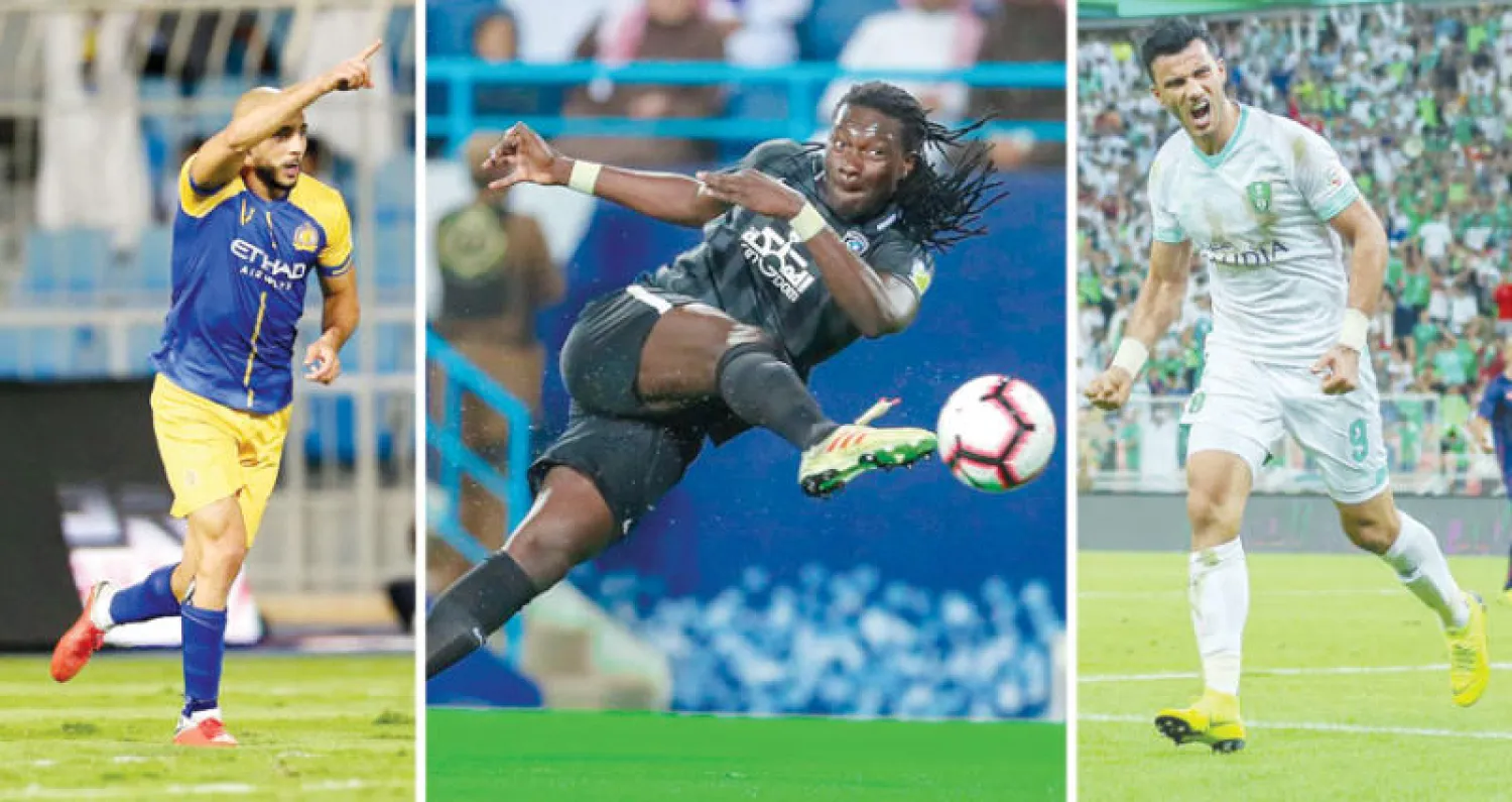 عمر السومة (الشرق الأوسط)  -  غوميز (الشرق الأوسط)  -  نور الدين أمرابط (الشرق الأوسط)