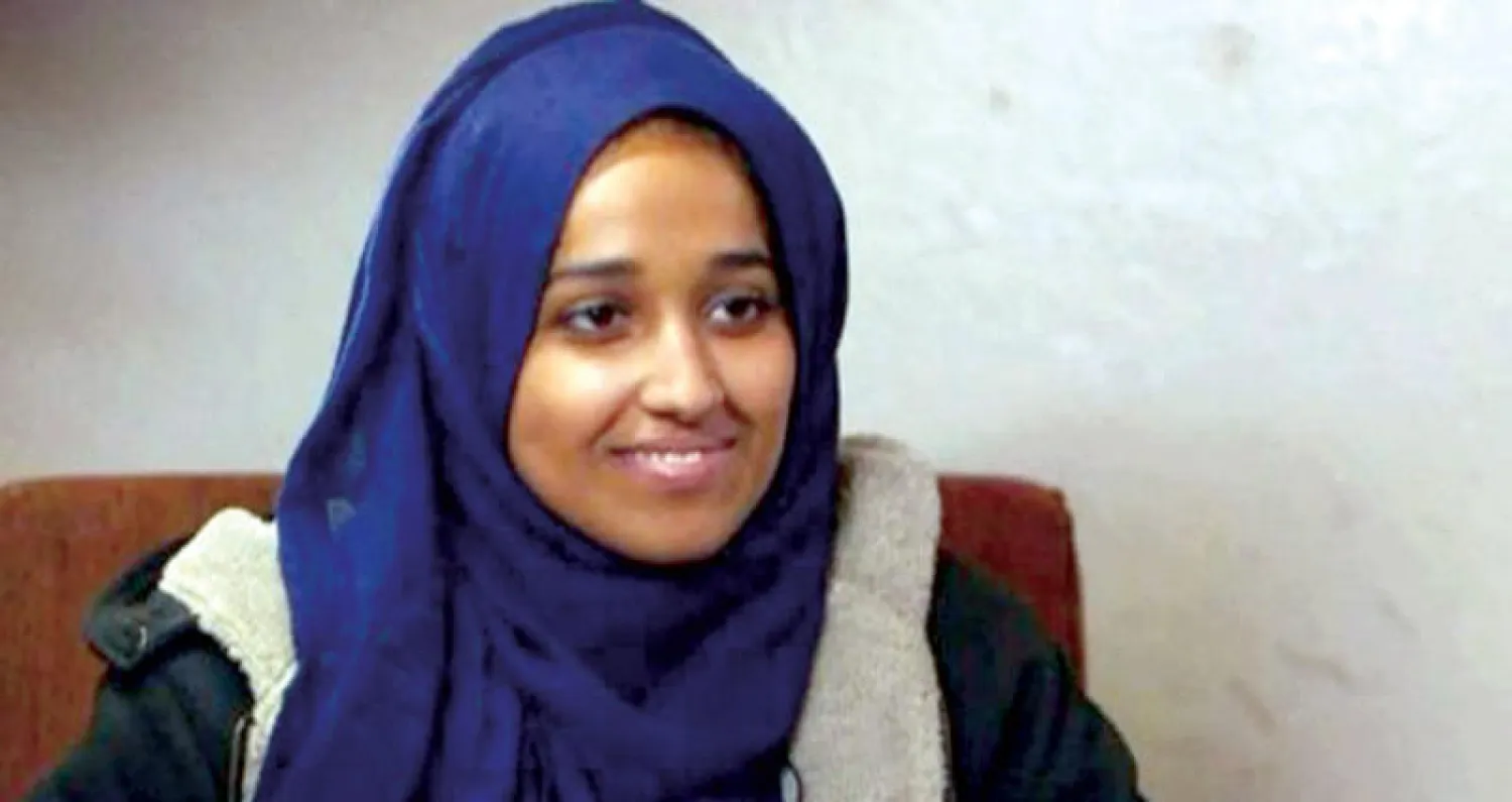 شميمة بيغوم (أ.ف.ب)