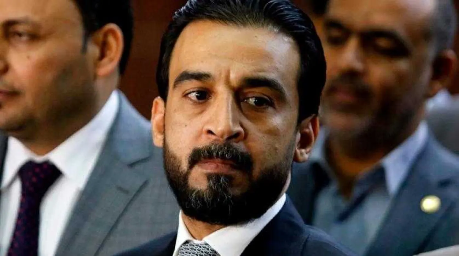 Iraqi parliament Speaker Mohammed al-Halbousi. AFP