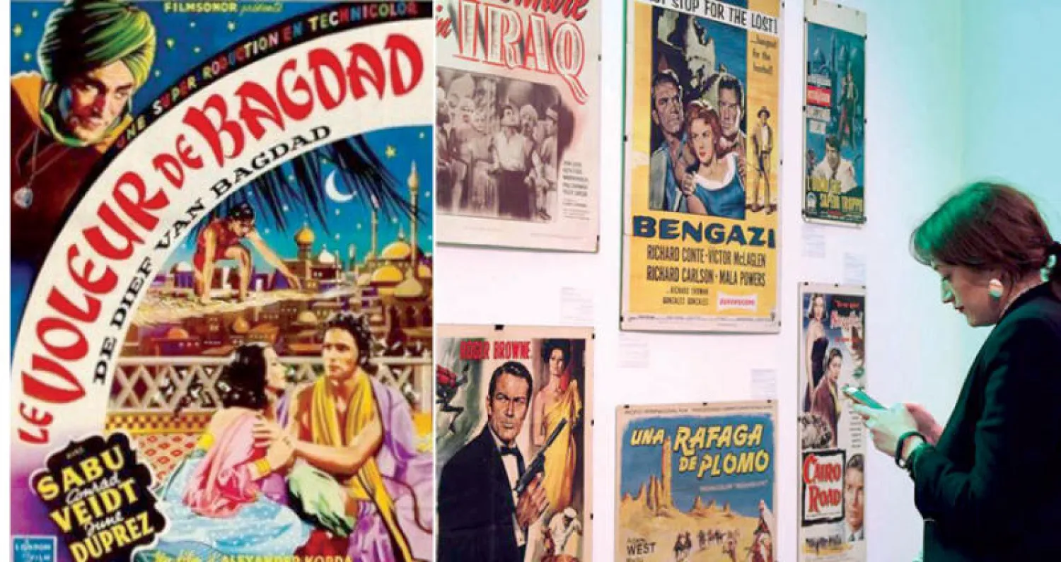 من معرض لص بغداد (الصور من صفحة دار النمر على فيسبوك)  -  ملصق فيلم «علي بابا» في معرض «لص بغداد»