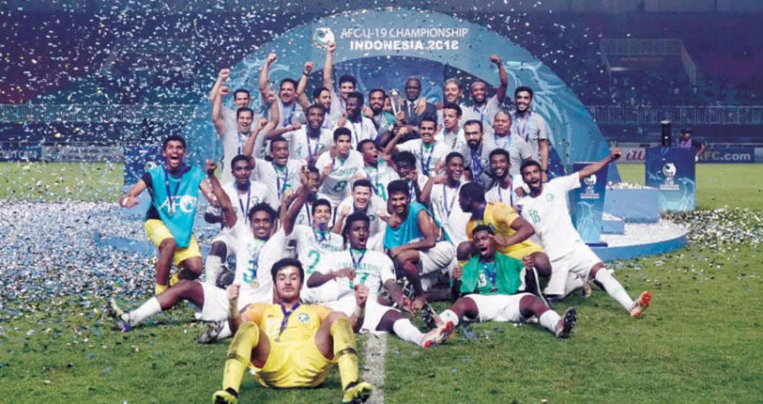 الأخضر الشاب بلغ المونديال بعد فوزه بكأس آسيا (الشرق الأوسط)