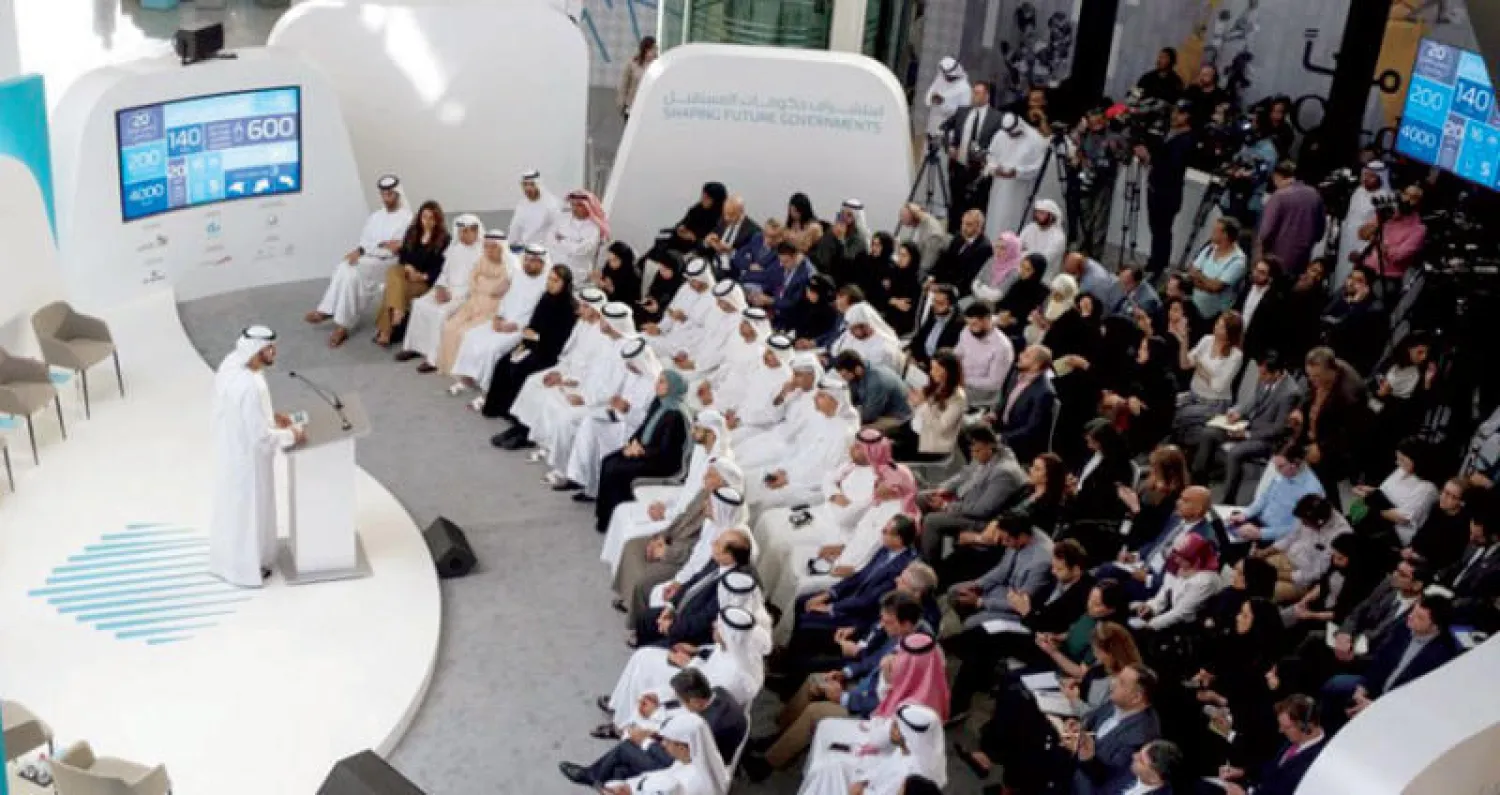 إحدى جلسات القمة التي جمعت 4000 مشارك بينهم رؤساء دول وحكومات وقادة وخبراء من أكثر من 140 دولة