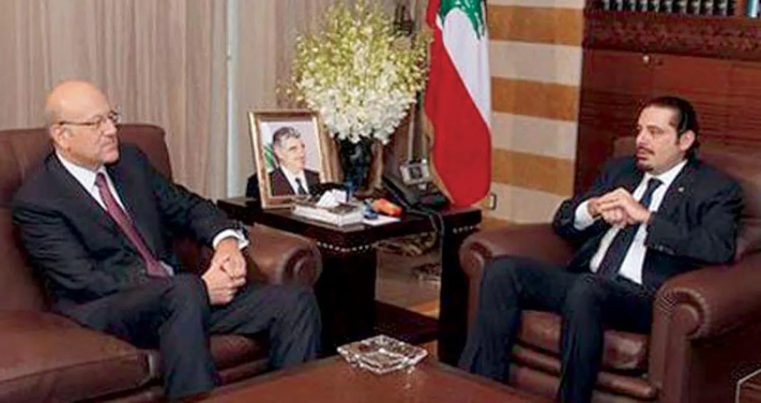 الرئيسان الحريري وميقاتي خلال أحد لقاءاتهما