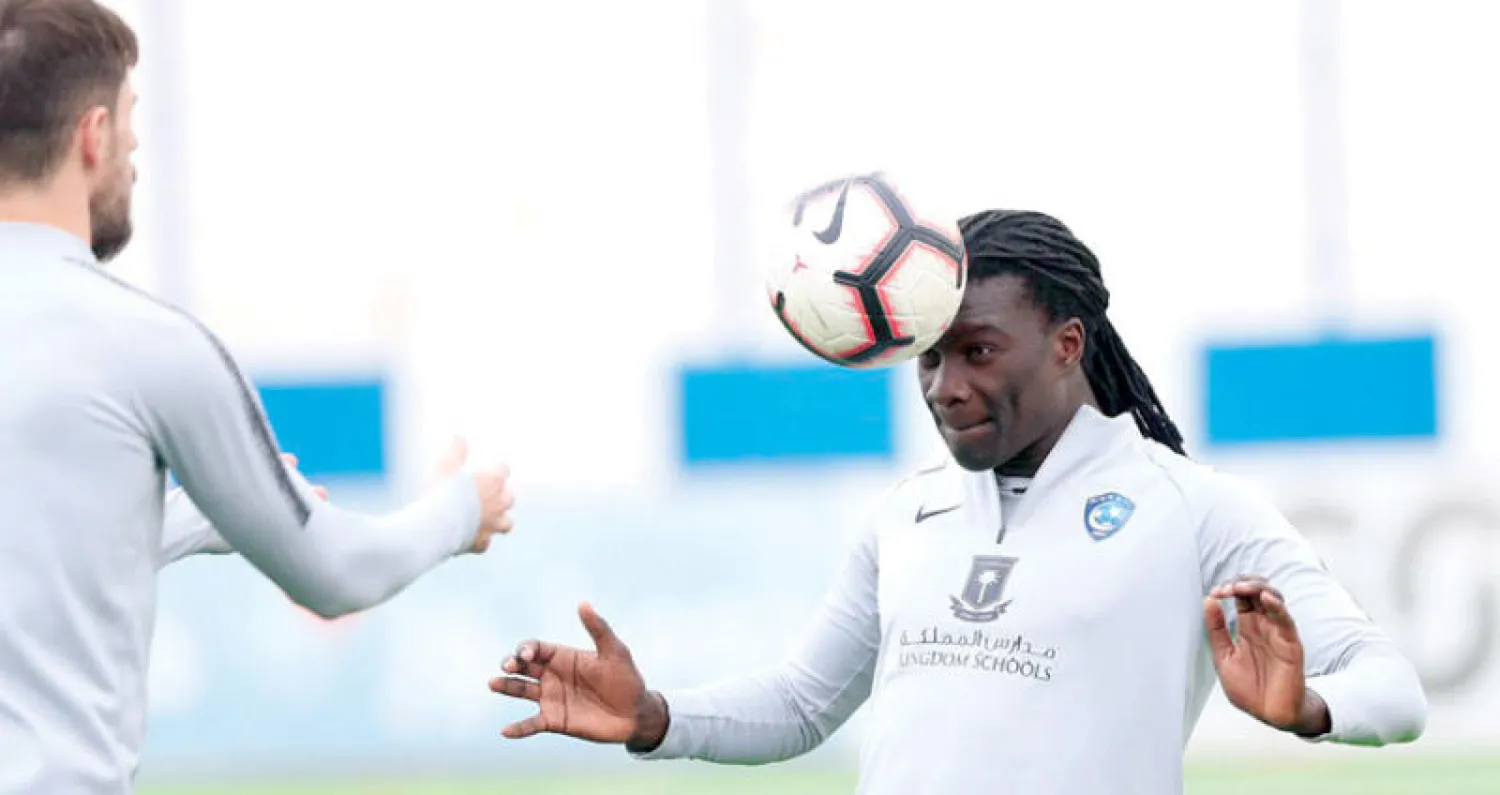 غوميز سيكون ضمن العائدين للتشكيلة الزرقاء اليوم «الشرق الأوسط»