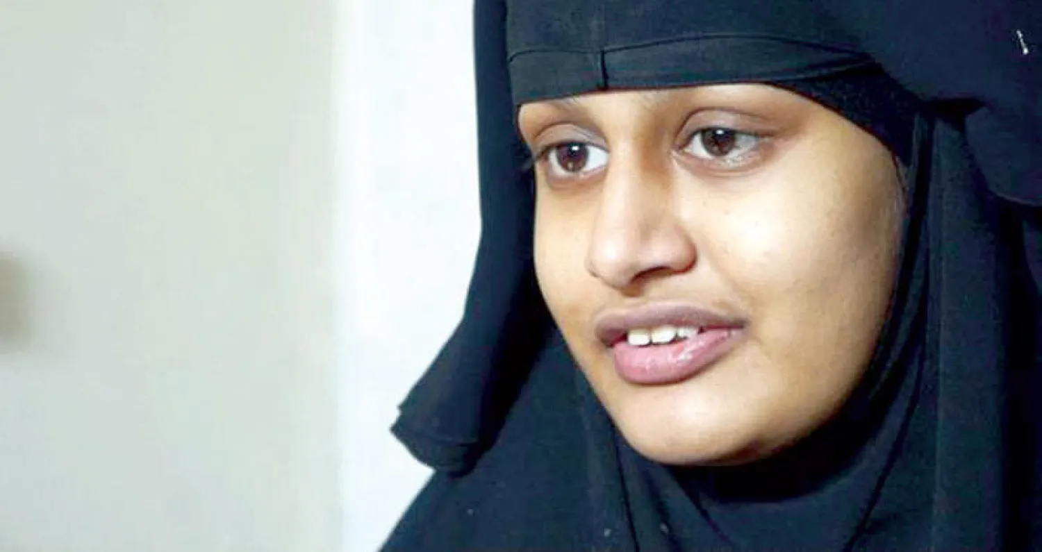 شميمة بيغوم (الشرق الأوسط)