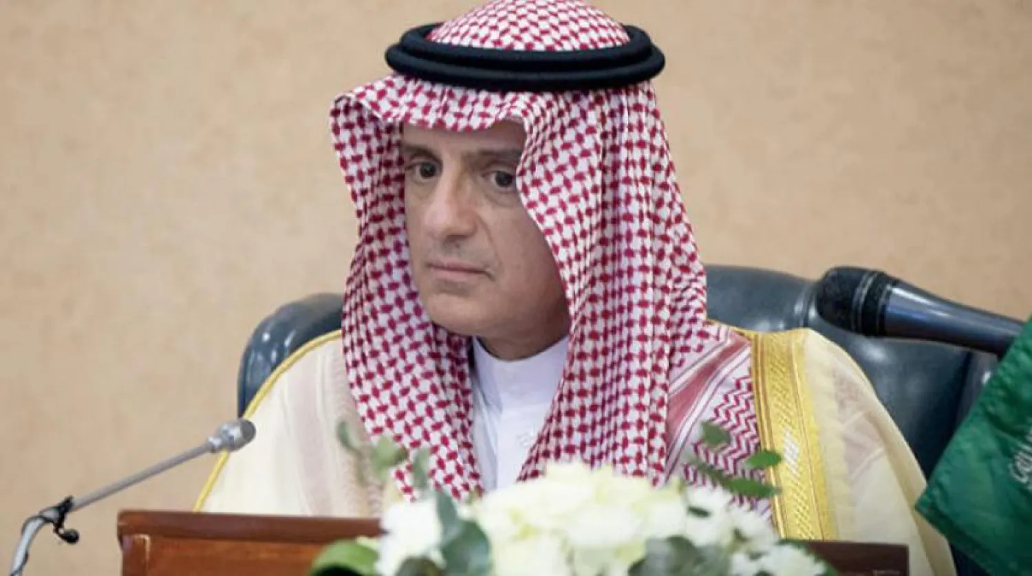 Saudi Minister of State for Foreign Affairs Adel al-Jubeir during the complementary session on Friday, March 1, 2019. (WAM)

