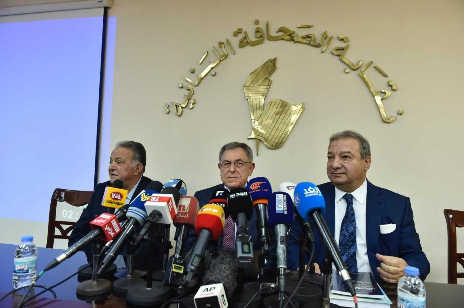 Siniora during his press conference on Friday (NNA)