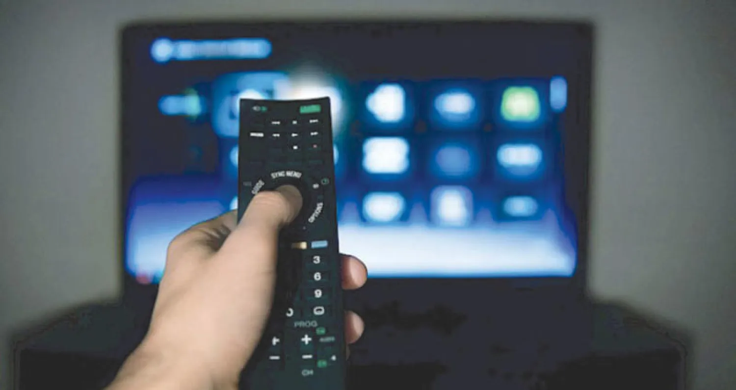 تتيح خدمات البث الرقمي مرونة للمستخدمين