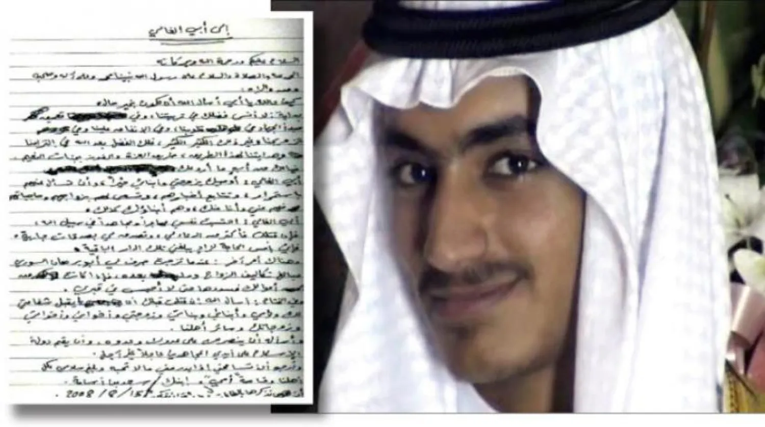 Hamza bin Ladin (AFP) ve Saad bin Ladin’in El Kaide lideri olan babasına gönderdiği mektup (Şarku’l-Avsat)