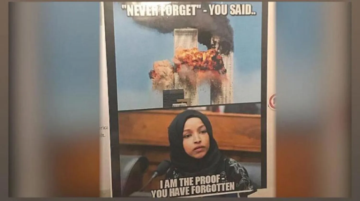 Outrage over Anti-Muslim Poster of Ilhan Omar