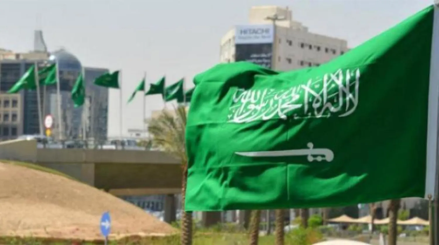 ​Dünyanın en güçlü 9. ülkesi Suudi Arabistan