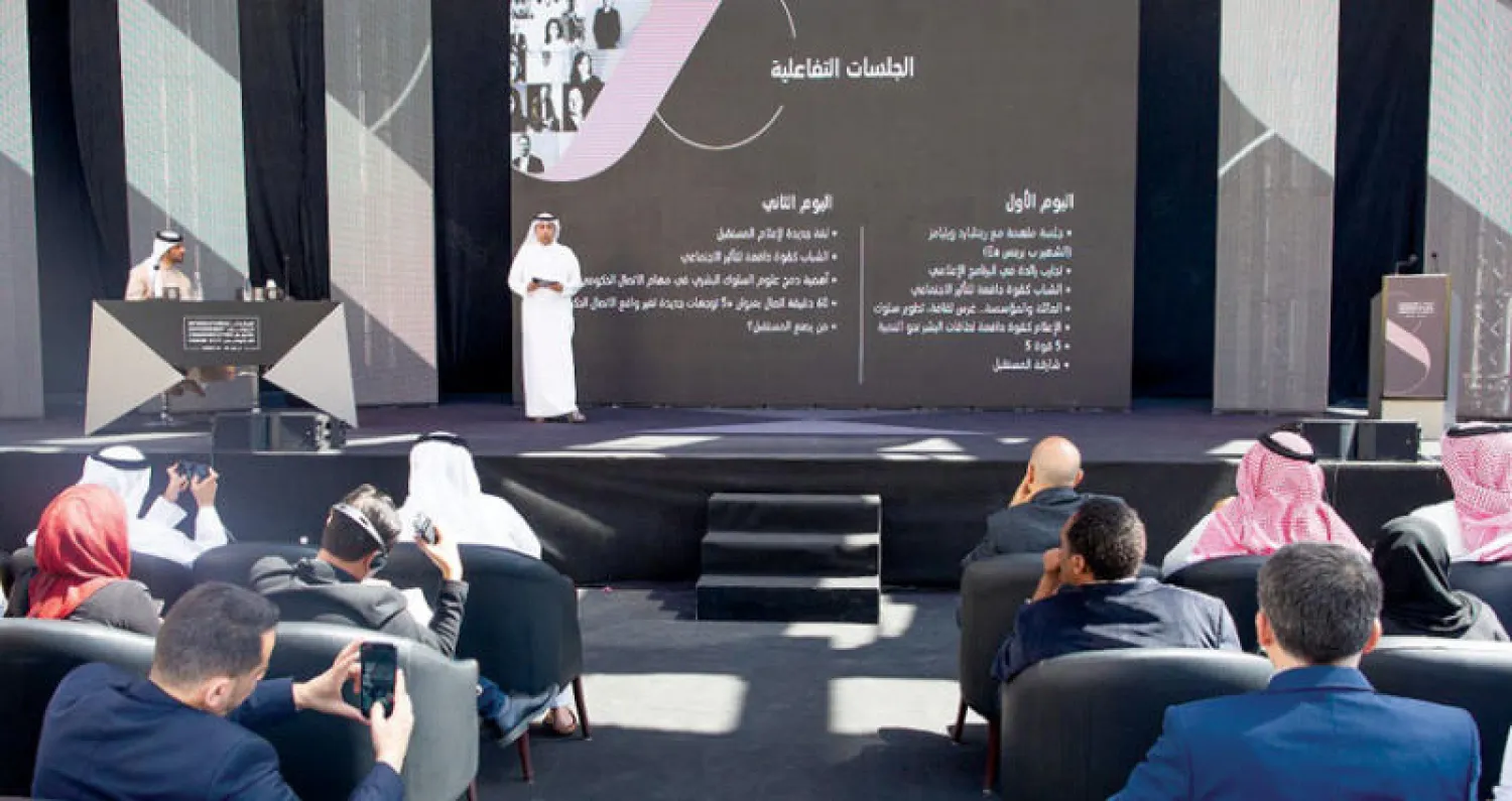 الشيخ سلطان بن أحمد القاسمي رئيس مجلس الشارقة للإعلام في المؤتمر الصحافي أمس (الشرق الأوسط)