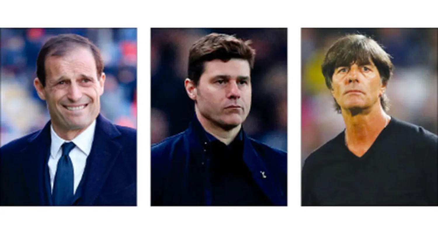 يواخيم لوف - ماوريسيو بوكيتينو - ماسيميليانو أليغري