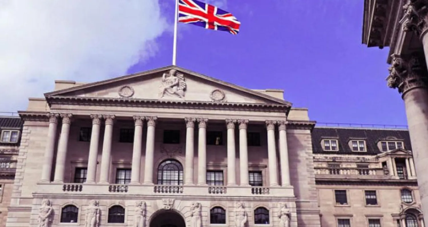 بنك إنجلترا