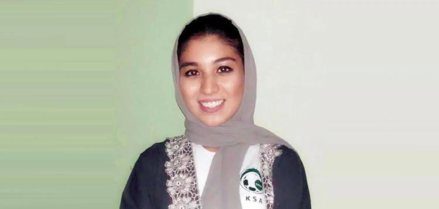 لجين كشغري (الشرق الأوسط)