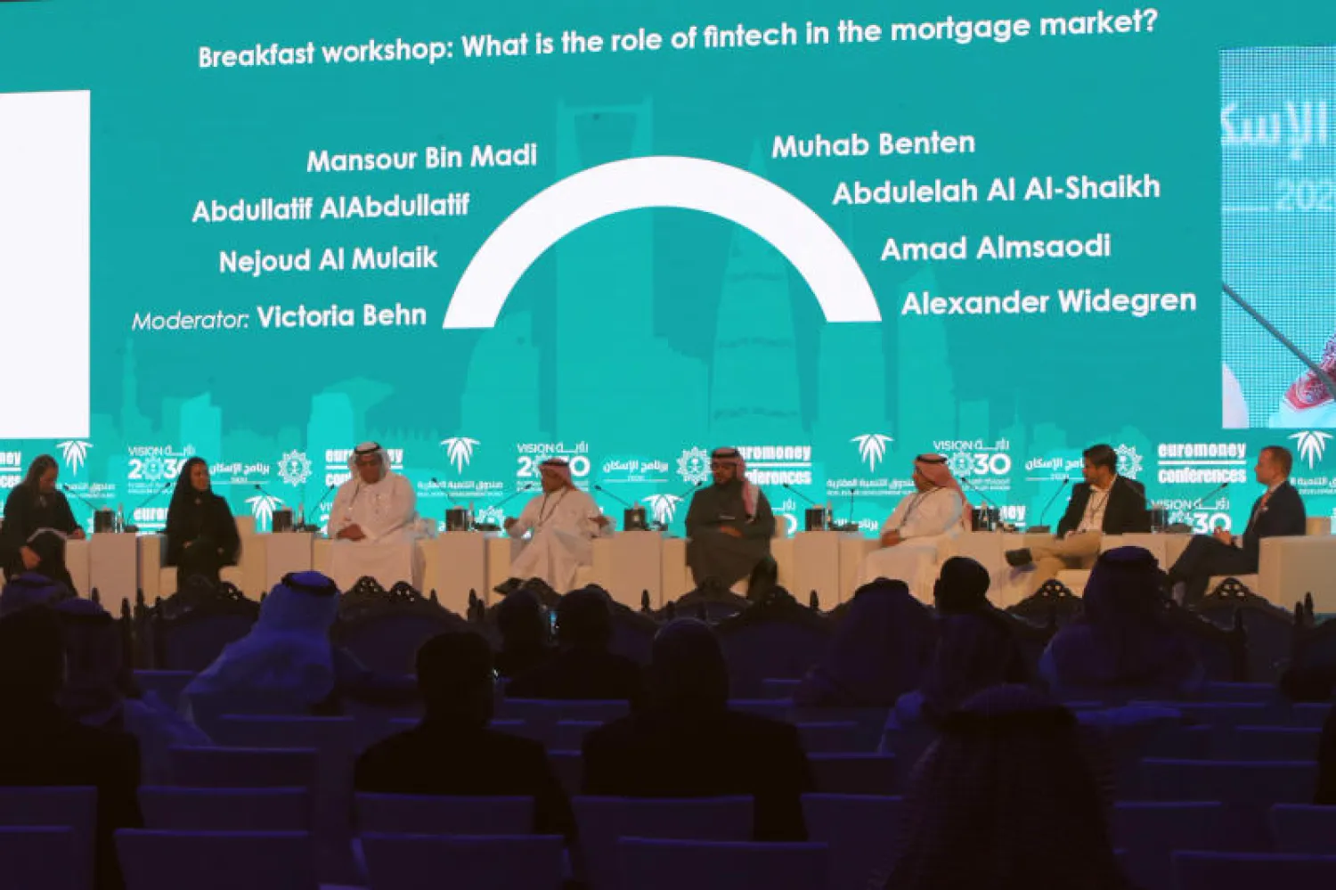 وزير الإسكان خلال حلقة نقاش أقيمت ضمن أعمال النسخة الثانية من مؤتمر تمويل الإسكان في السعودية (واس)