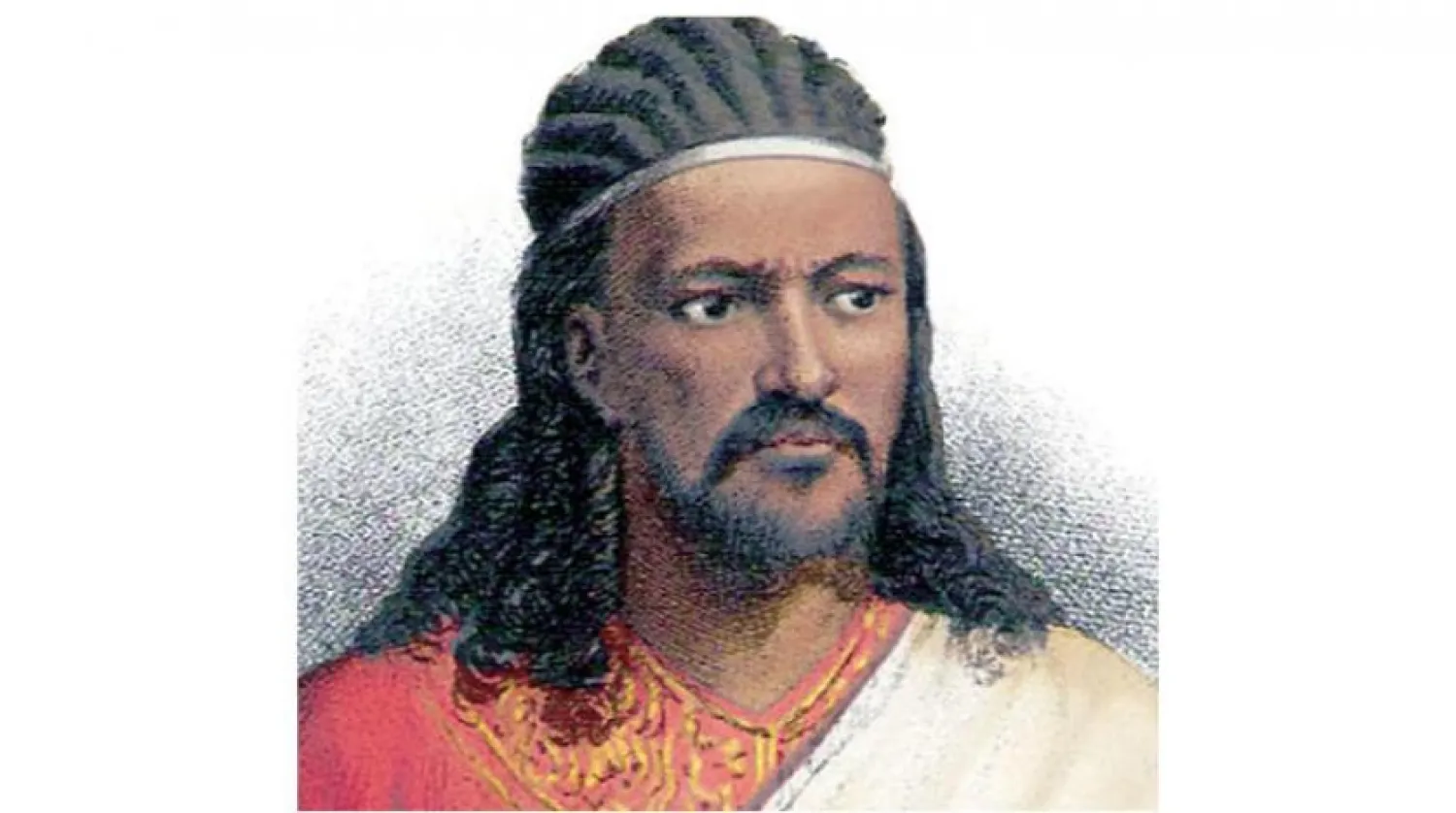 İmparator II. Tewodros