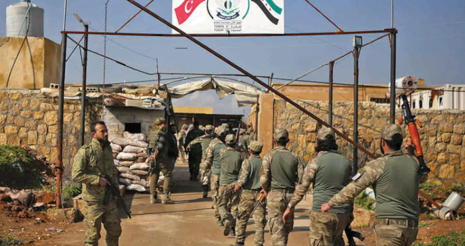 مقاتلون معارضون تدعمهم تركيا شمال سوريا (أ.ف.ب)