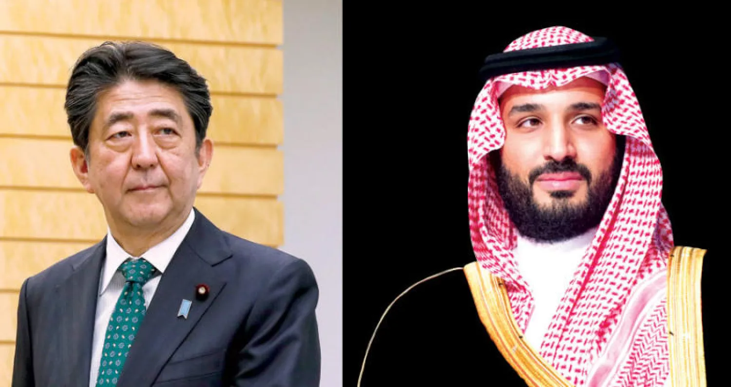 مباحثات سعودية ـ يابانية  في مجالات الشراكة الاستراتيجية