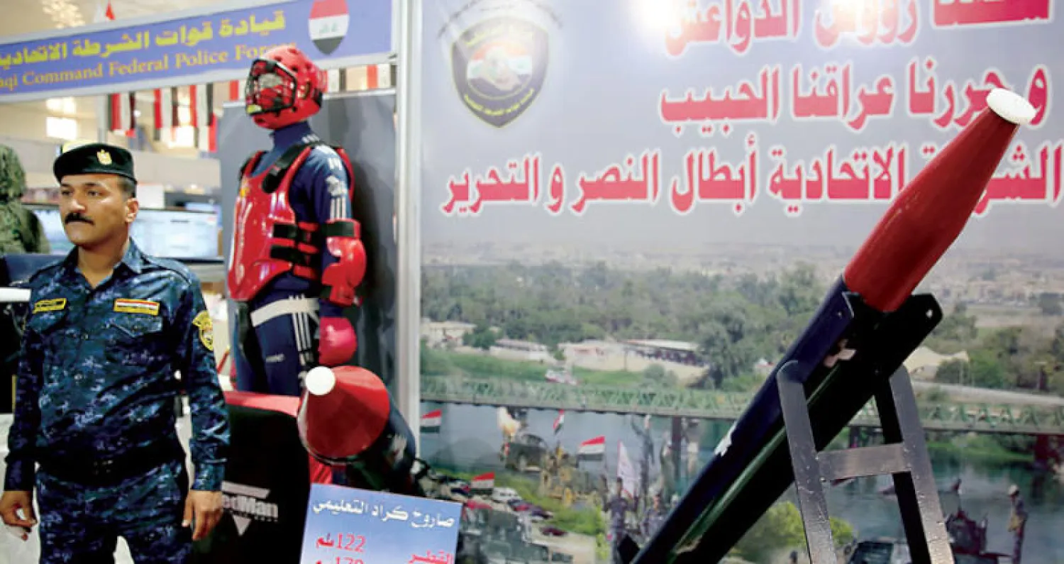 قاذفة صواريخ في معرض المعدات الدفاعية والأمنية ببغداد أمس (أ.ف.ب)