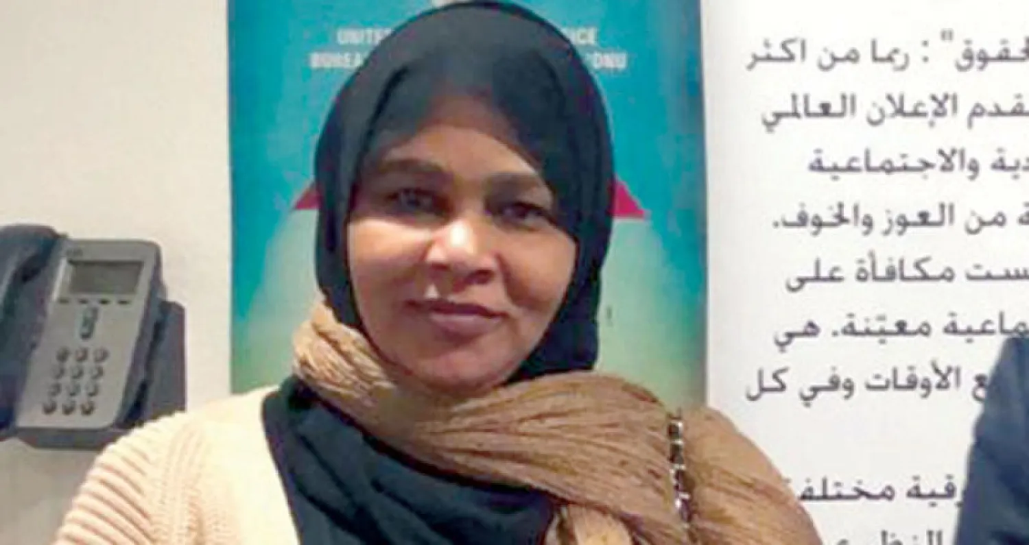 المربية  السودانية سحر عبد الباقي الشيخ