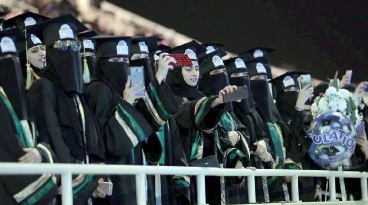  Many events are held in Saudi Arabia to celebrate Women’s International Day (Asharq Al-Awsat)
