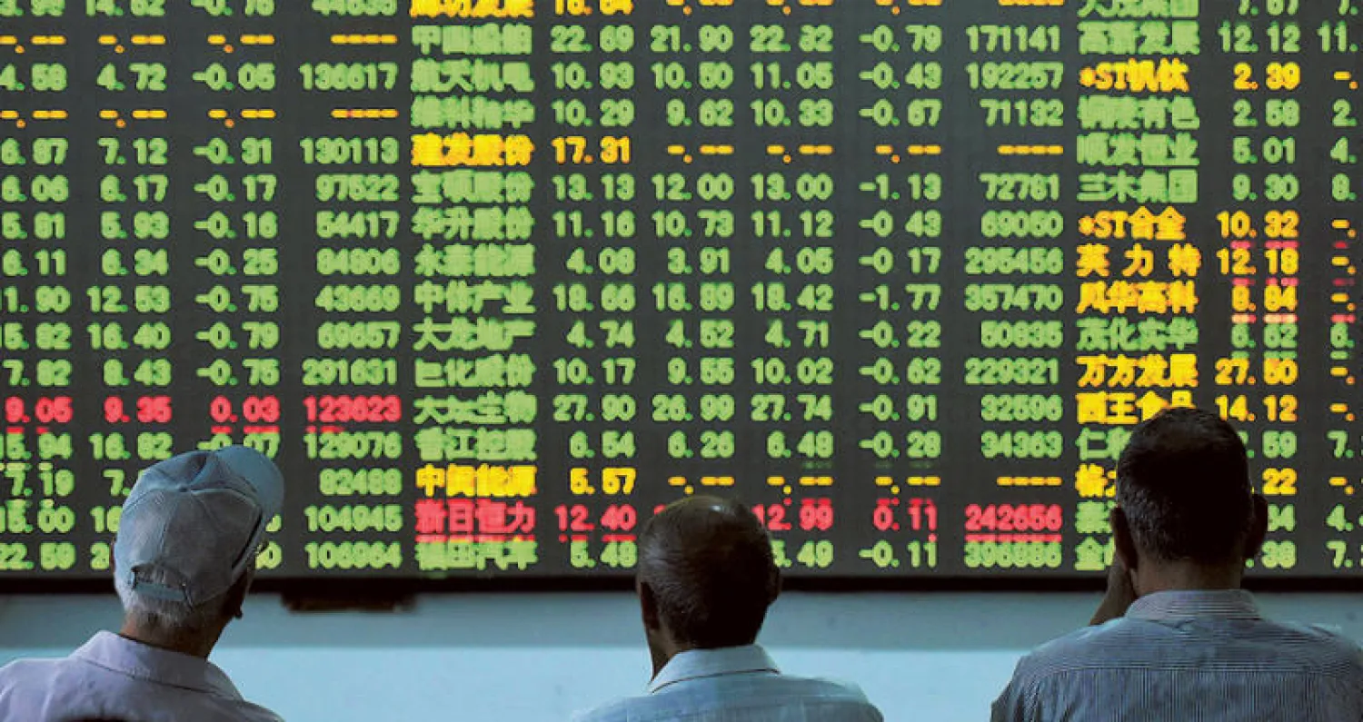 توقع «مورغان ستانلي» ارتفاع مؤشر «إم إس سي آي» للأسواق الناشئة 8% هذا العام (رويترز)