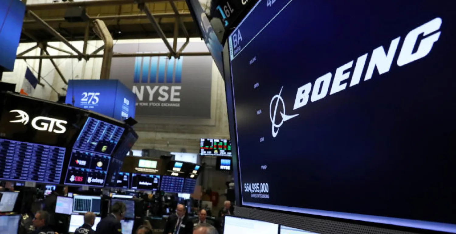 سهم «بوينغ» في أدنى مستوياته منذ 18 عاماً