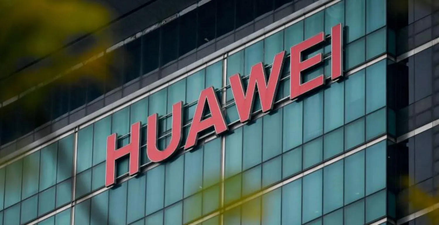 شعار شركة «هواوي» الصينية (أ.ف.ب)