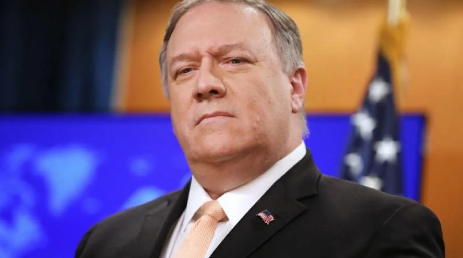 ABD Dışişleri Bakanı Mike Pompeo (AFP)