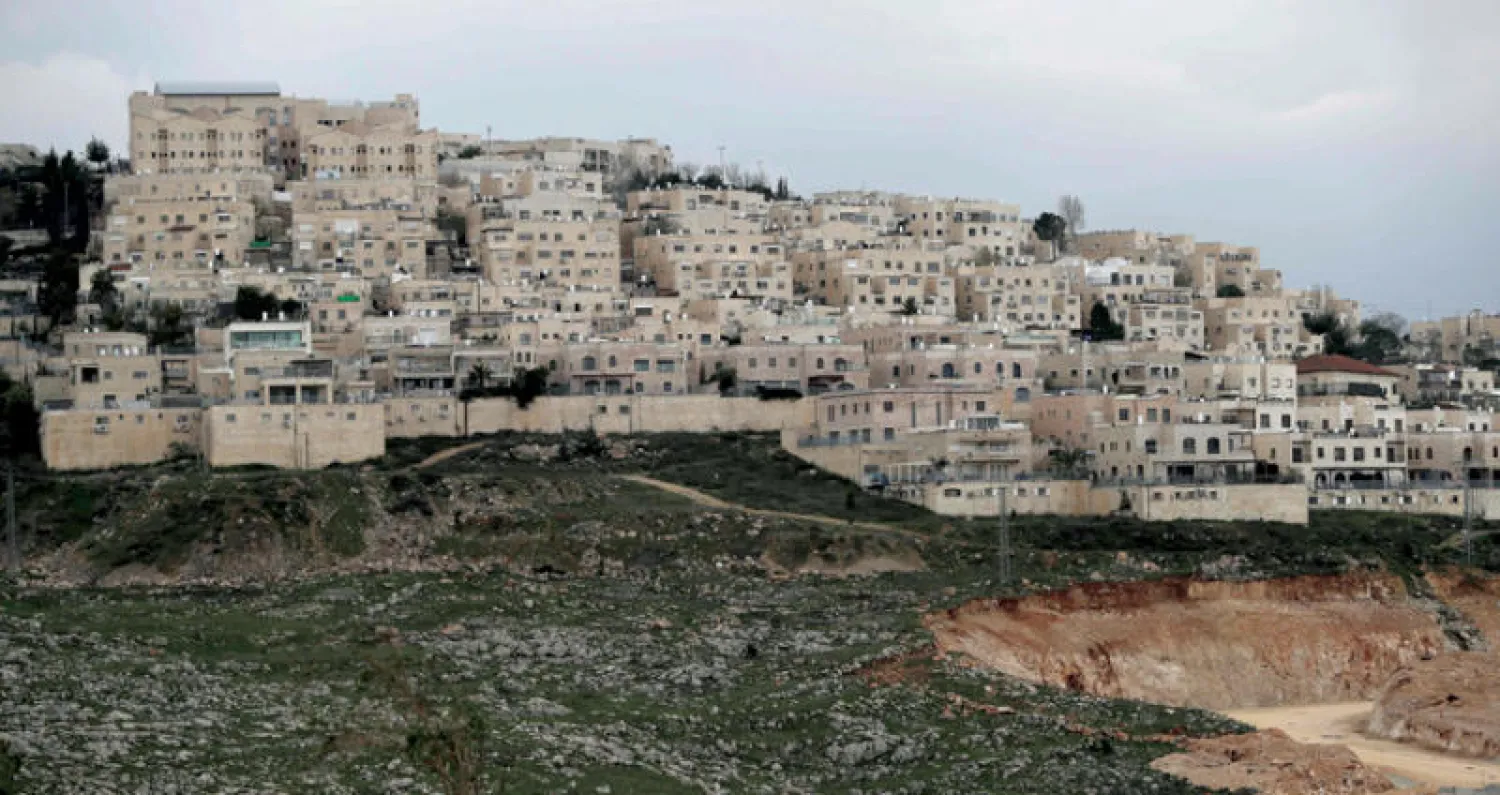 مشروعات بناء مستوطنات إسرائيلية قرب القدس الشرقية التي تعود أراضيها لفلسطينيين (أ.ف.ب)