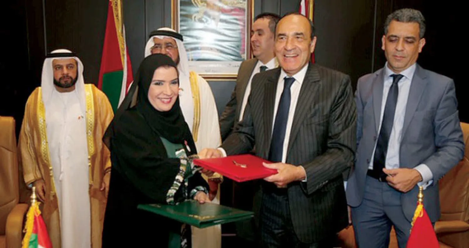 رئيس مجلس النواب المغربي الحبيب المالكي ورئيسة المجلس الوطني الاتحادي الإماراتي أمل عبد الله القبيسي خلال التوقيع على مذكرة التفاهم بين برلماني البلدينa