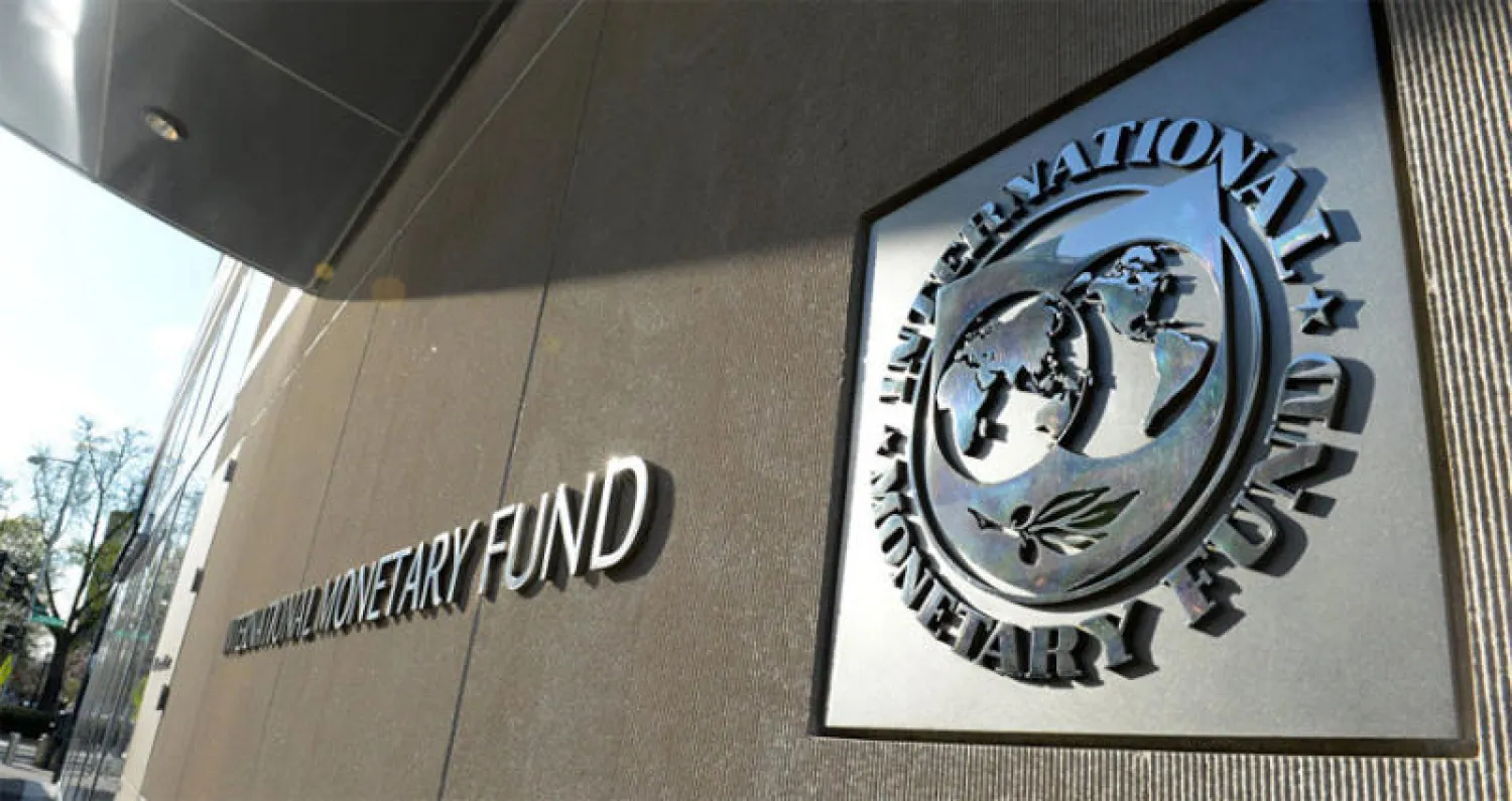 صندوق النقد يحذر اليونان من مخاطر مالية ويثني على النمو