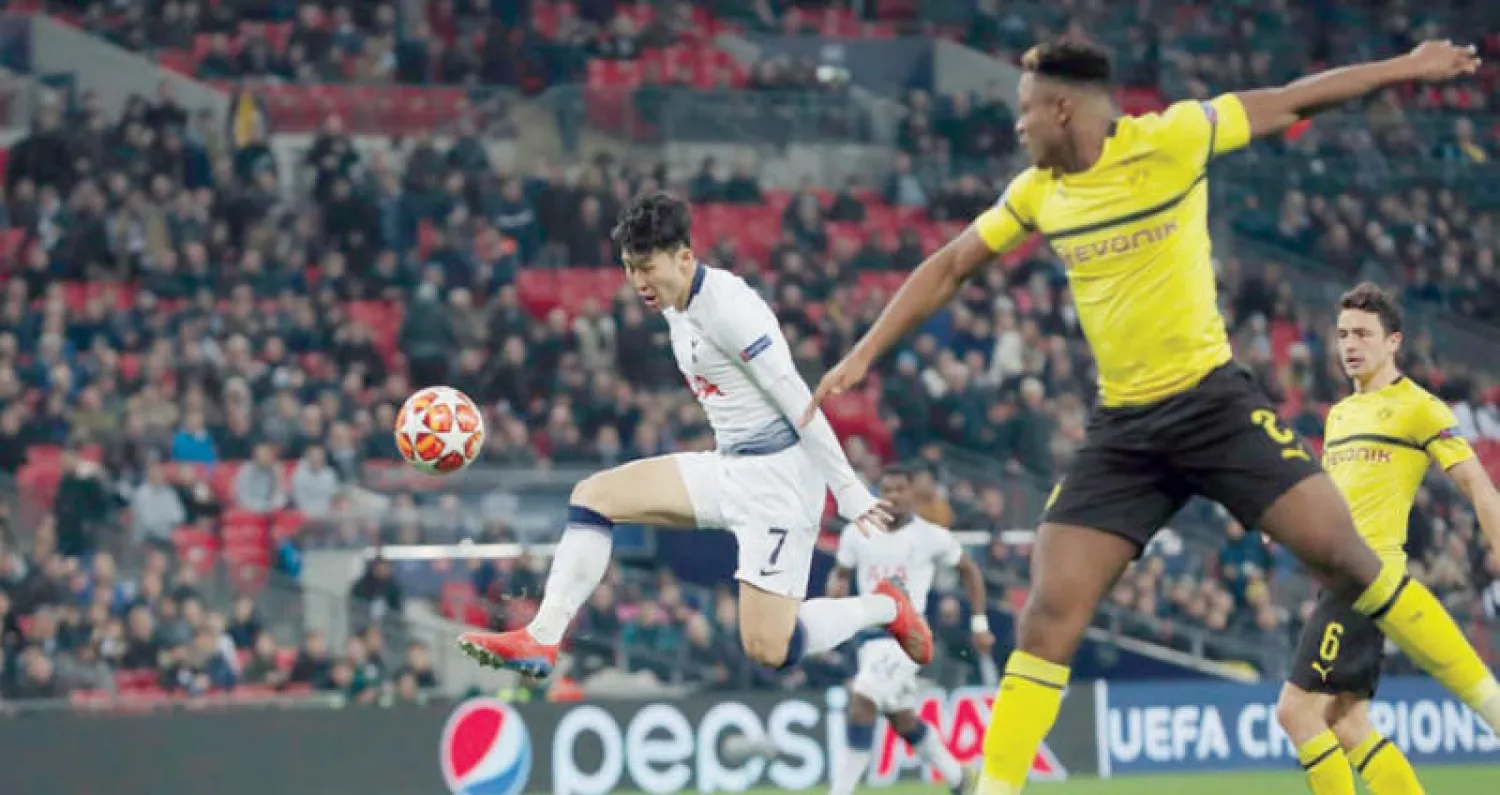 هدف سون في شباك دورتموند ساهم في تأهل توتنهام لدور الثمانية بدوري الأبطال