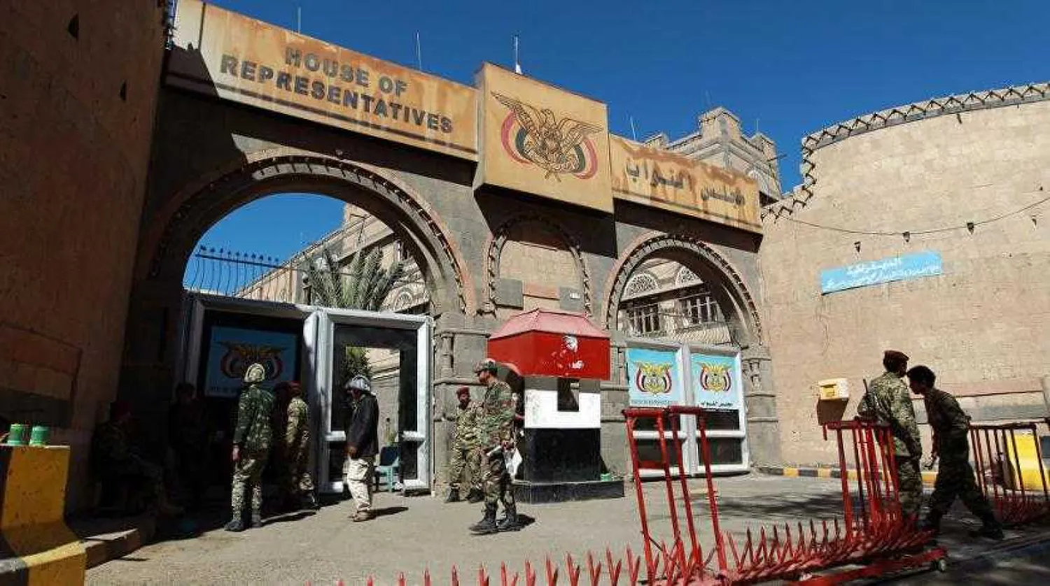 Houthis are planning to hold elections next April 13. (AFP)