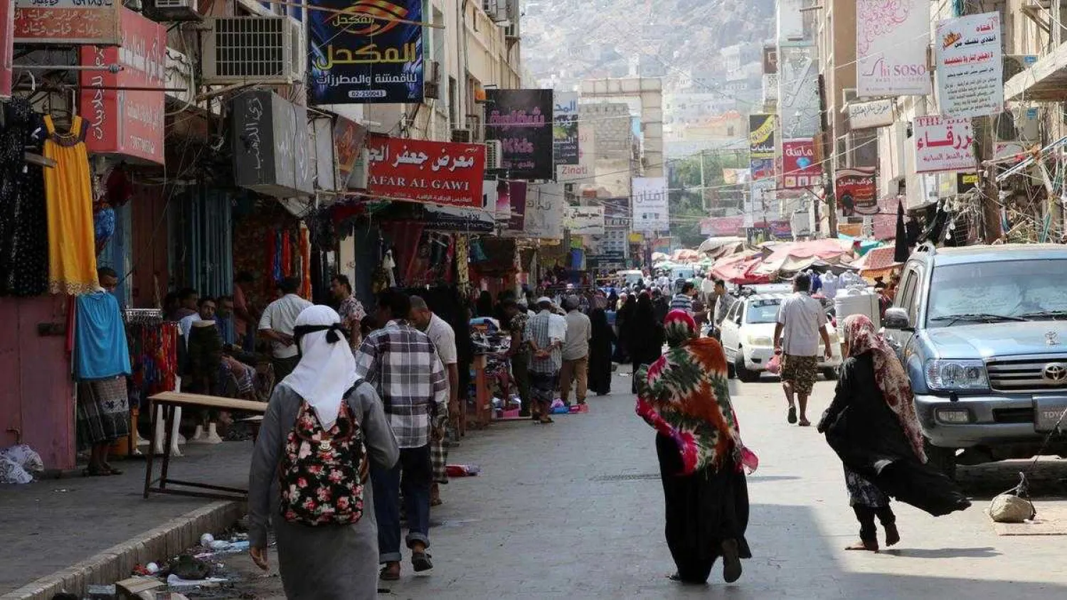 A busy street in Aden, the temporary seat of Yemen's government, on January 28, 2018. Fawaz Salman / Reuters