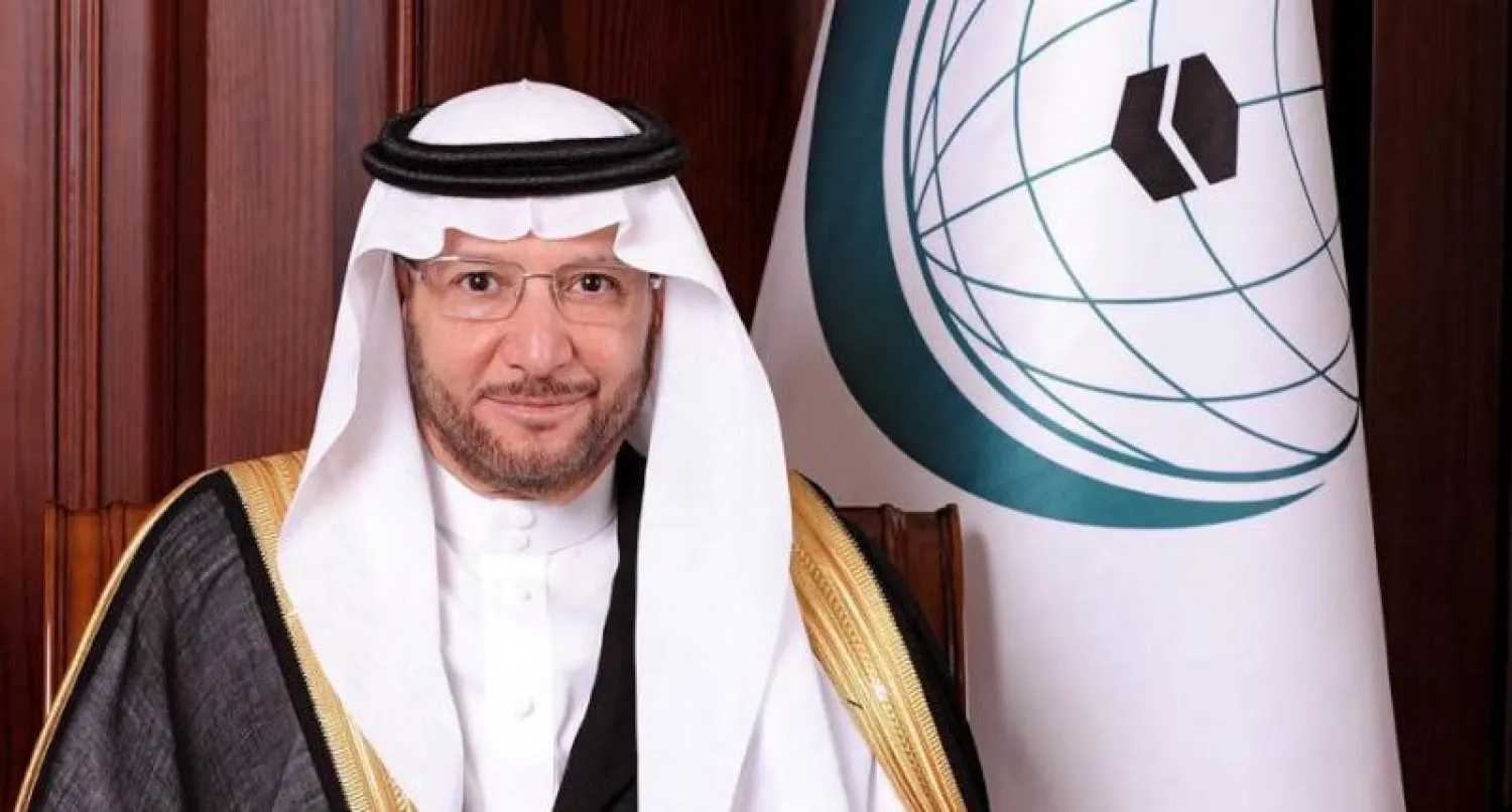 الأمين العام لمنظمة التعاون الإسلامي الدكتور يوسف بن أحمد العثيمين (الشرق الأوسط)