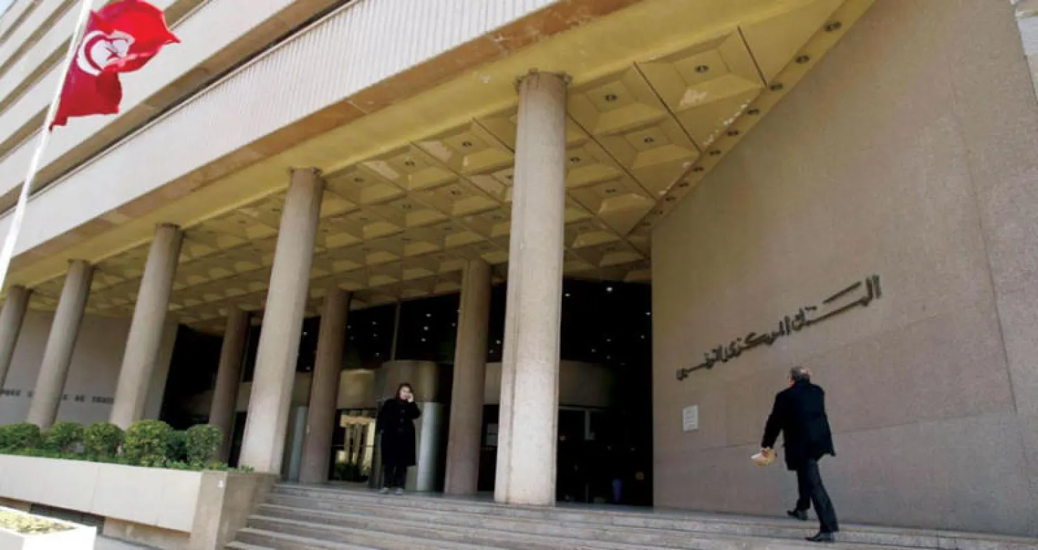 تترقب الحكومة التونسية زيارة بعثة صندوق النقد نهاية الشهر الحالي