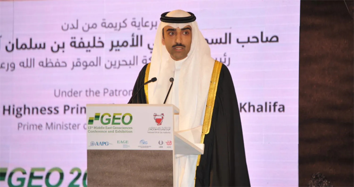 الشيخ محمد آل خليفة، وزير النفط البحريني