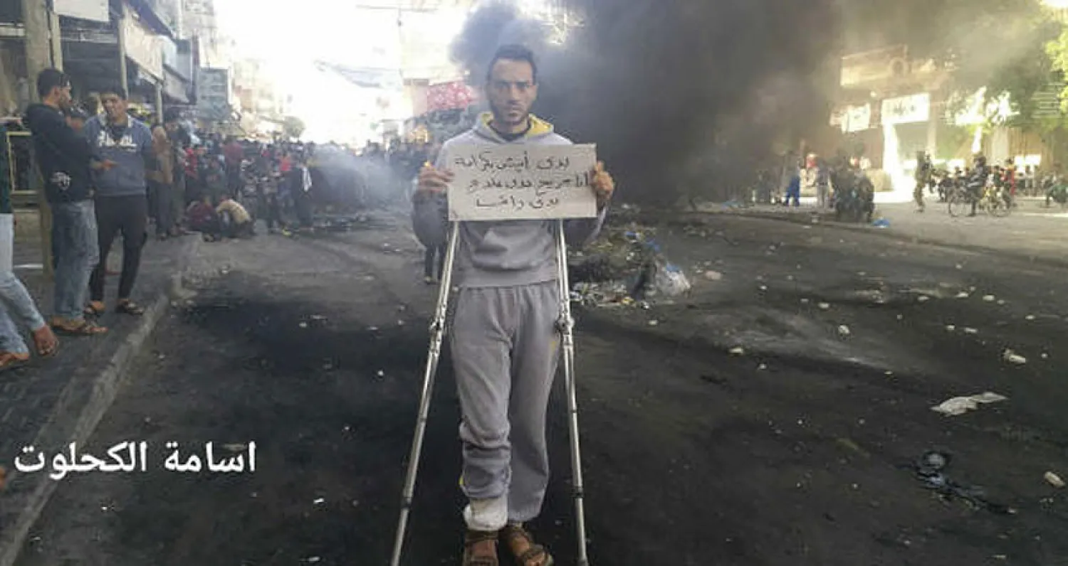 عباس مهاجماً «حماس»: ظلاميون باعوا المقاومة