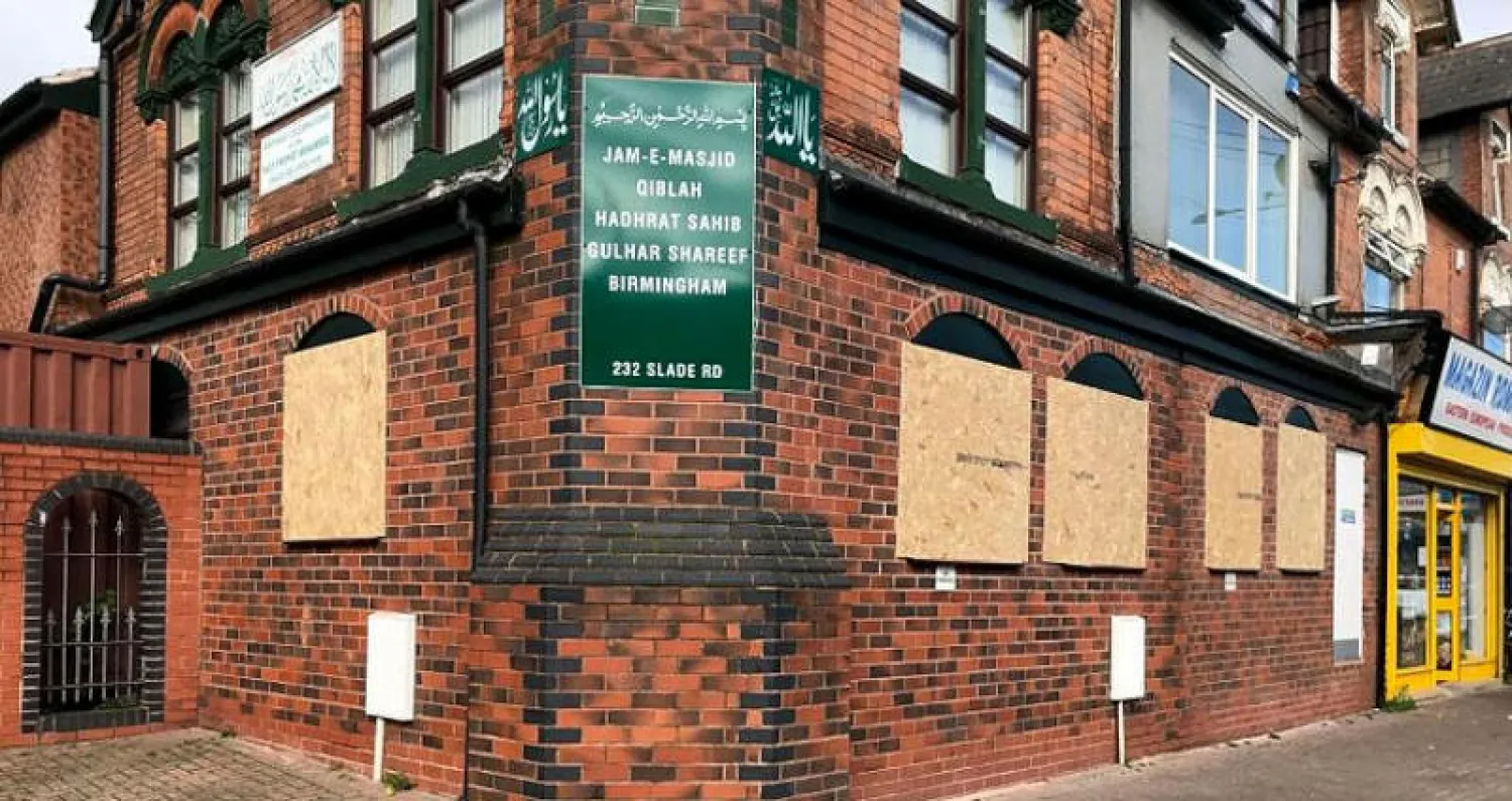 تحقيق في هجمات كراهية على 5 مساجد في برمنغهام