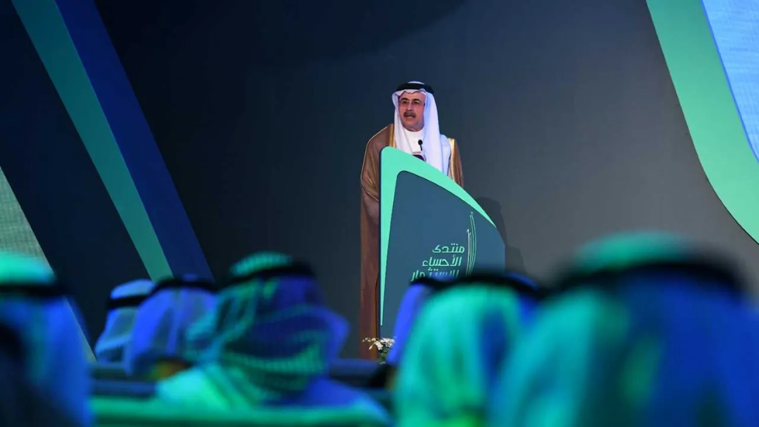 Saudi Aramco President and CEO, Amin Nasser speaking at al-Hasa Investment Forum (Aramco)
