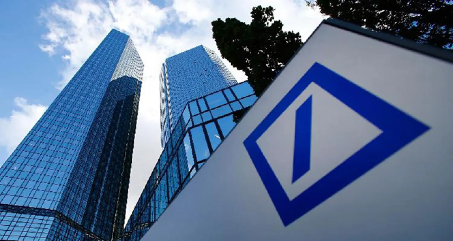Deutsche Bank ile Commerzbank birleşmesi 500 şubenin kapanmasına neden olabilir