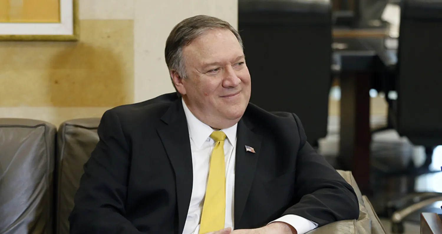  وزير الخارجية الأميركي مايك بومبيو (أ.ب)