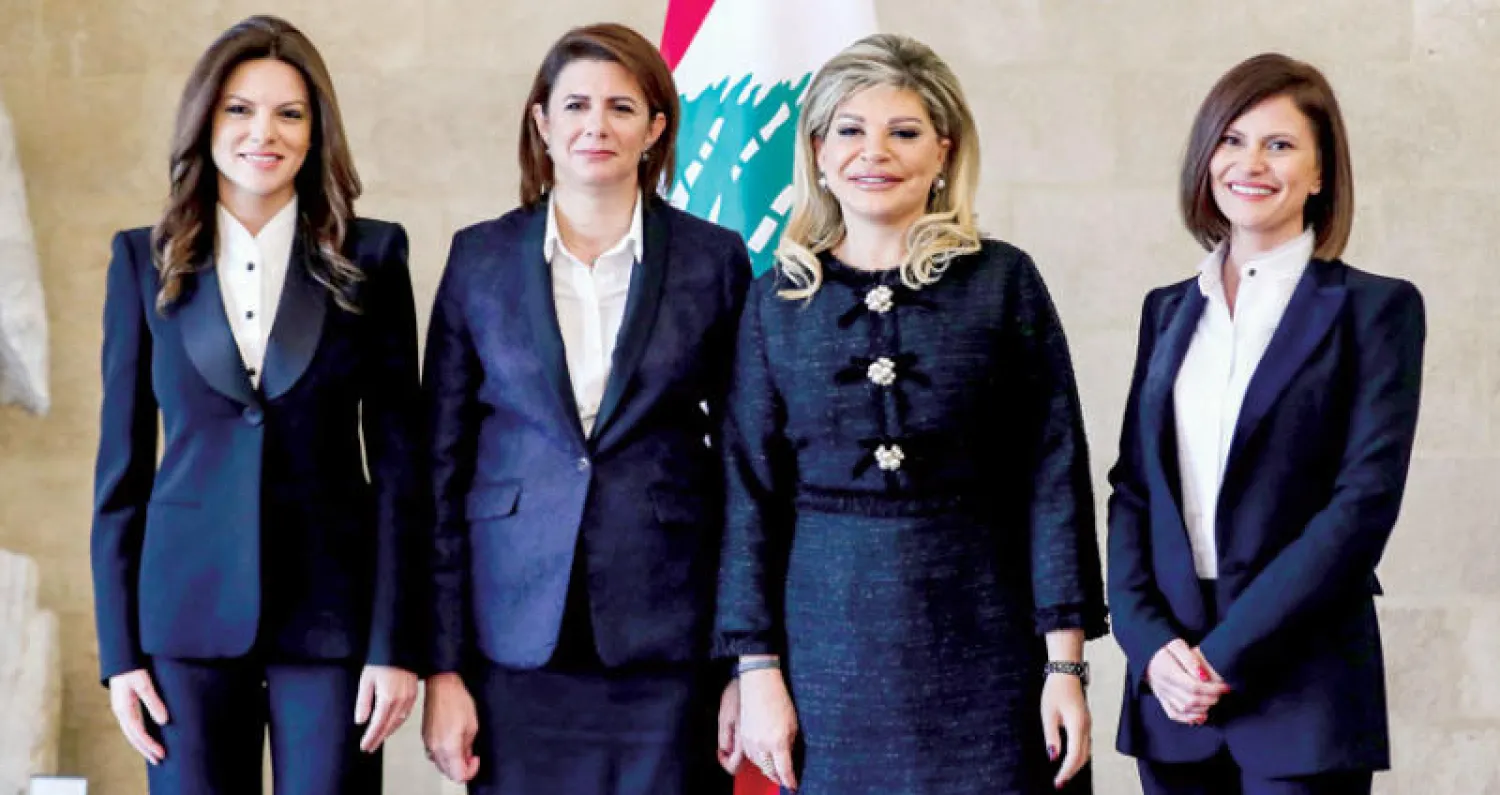الوزيرات الأربع في الحكومة اللبنانية (أ.ف.ب)