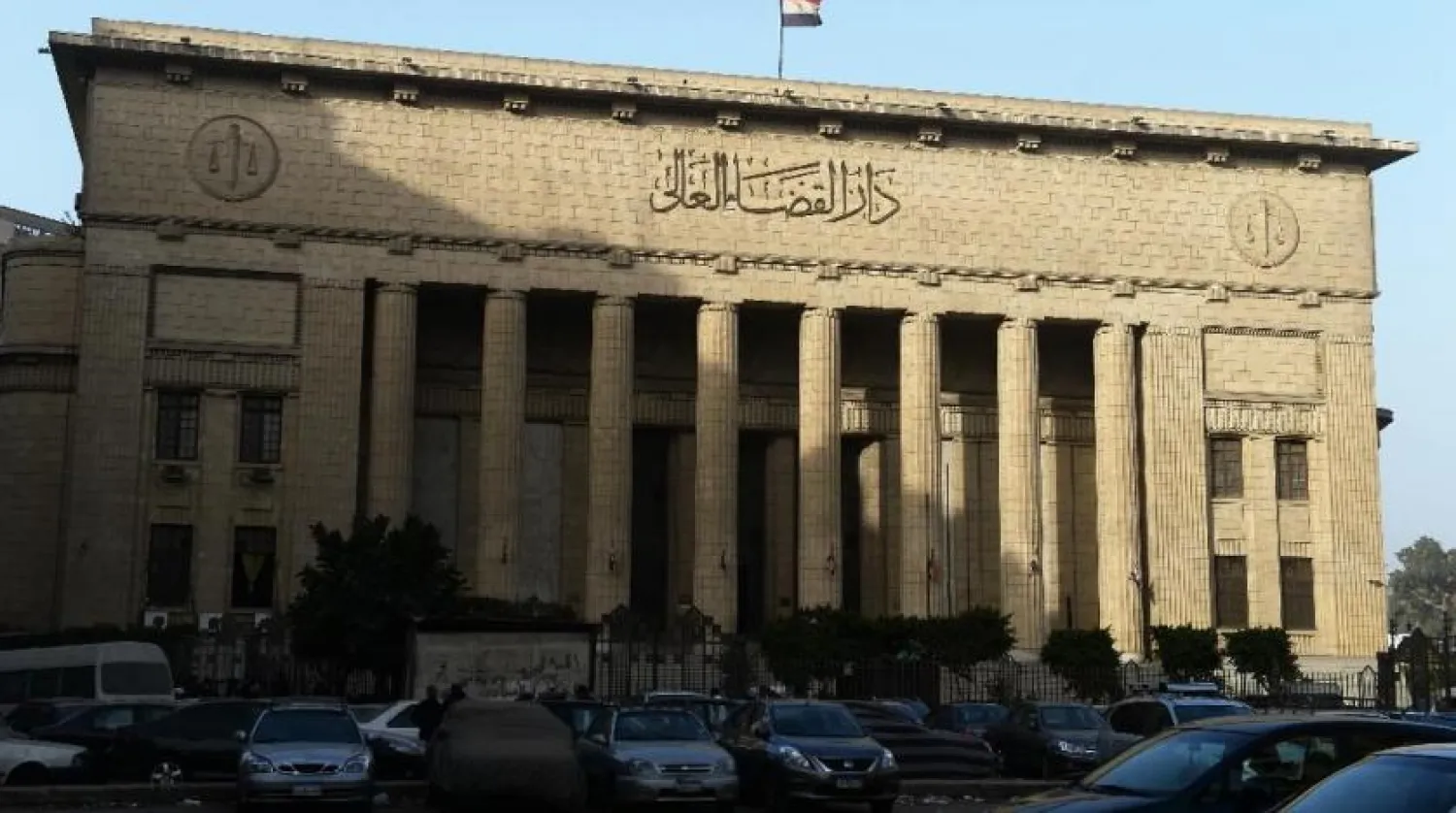 Egypt’s High Court in downtown Cairo on January 1, 2015. (AFP)