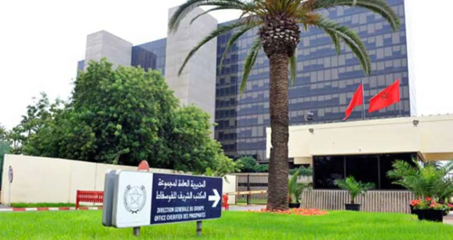 مبيعات الفوسفات المغربي ترتفع إلى 570 مليون دولار في 2018